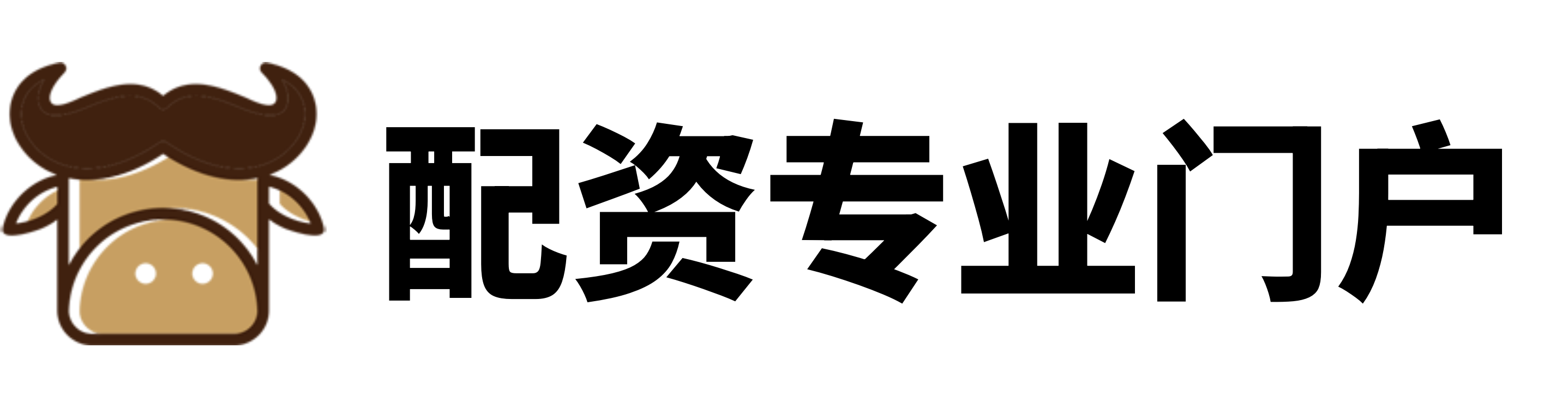 配先查配资